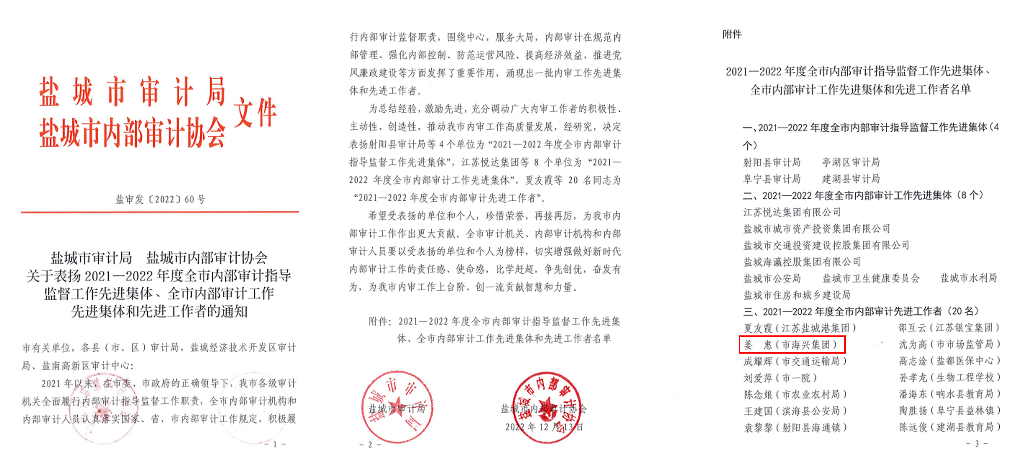 未标题-1.png