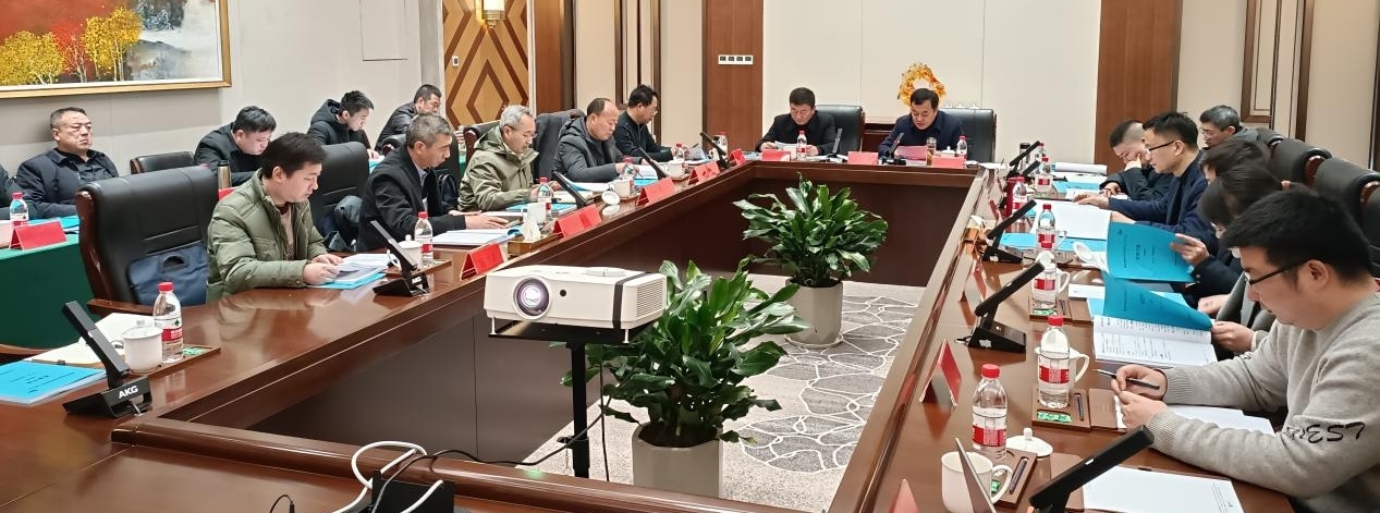翻身河渔港升级刷新项目（二期工程）执行规划评审会召开.jpg
