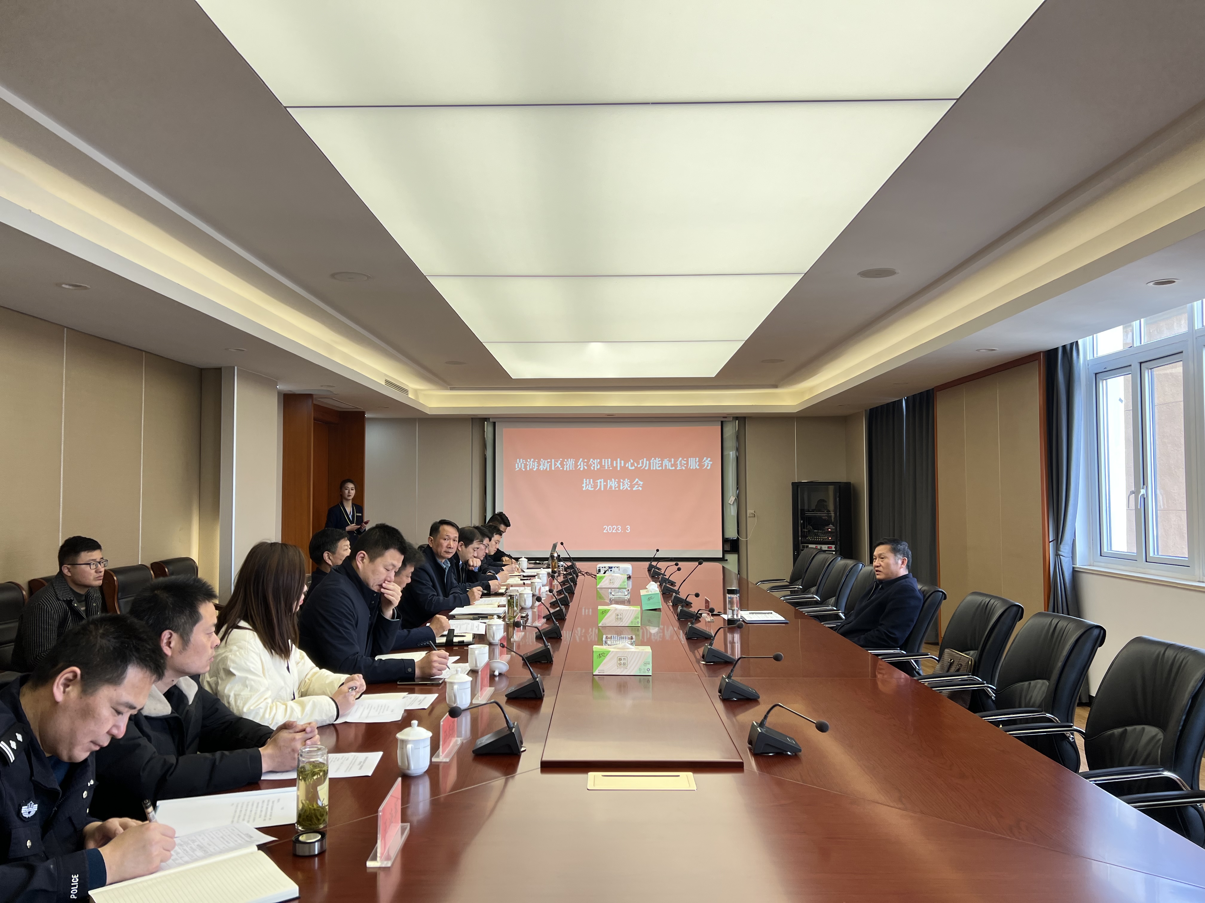微信图片_20230316142646.jpg