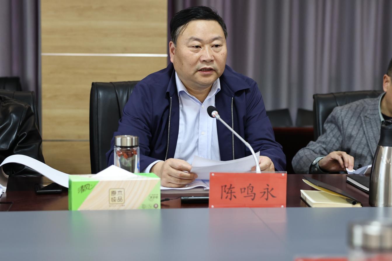 港城医院构筑设计规划初期成就汇报会召开2.jpg