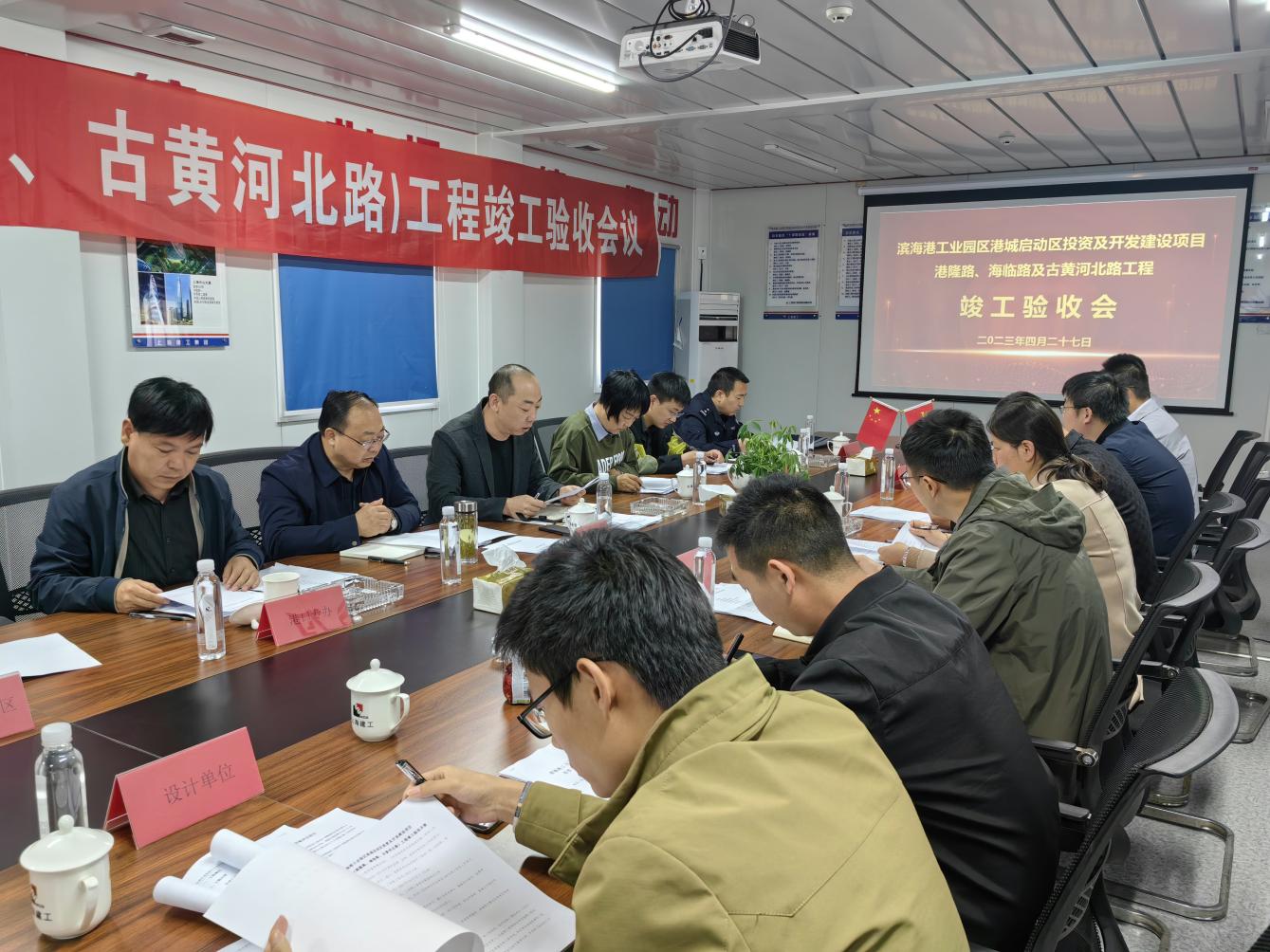 港城启动区路网一期工程3条路通过竣工验收.jpg