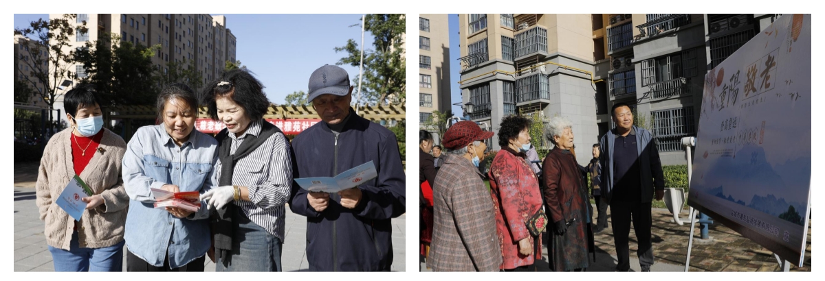 灌东盐场发展&ldquo;爱在沉阳 尊老敬老&rdquo;沉阳节系列活动2.jpg