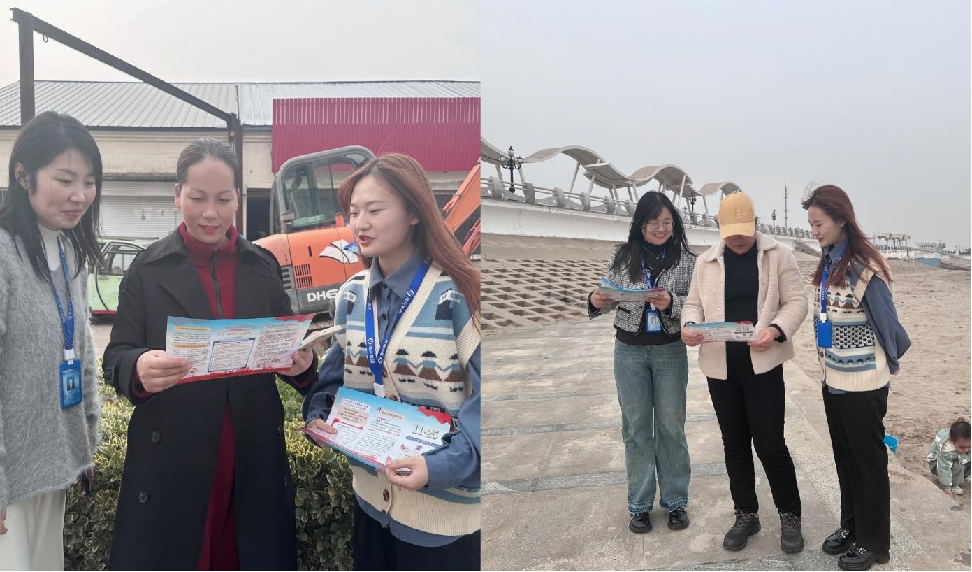 法务风控部发展国际反家庭暴力日普法宣传活动2.jpg