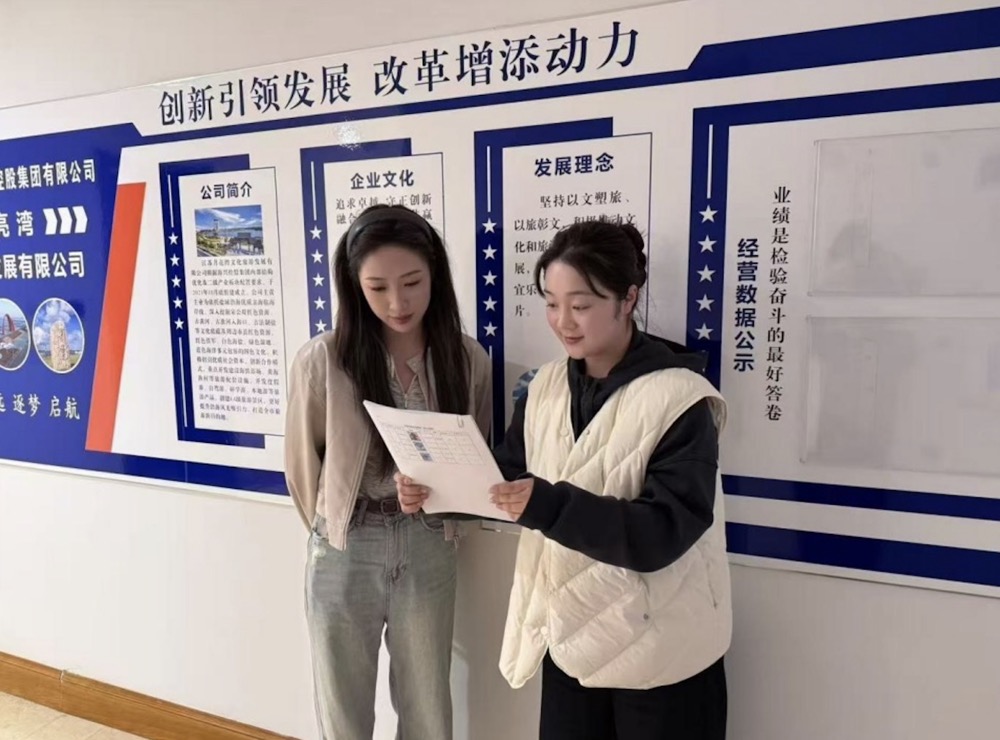 周可.jpg