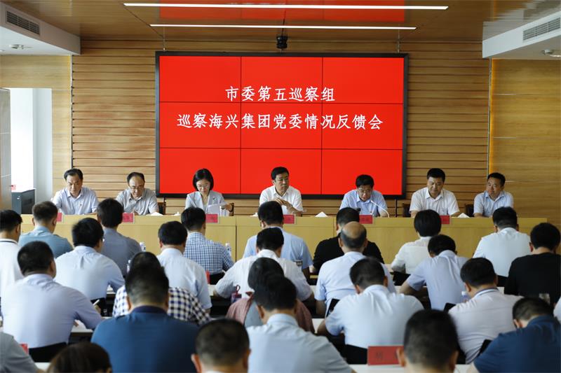 微信图片_20200806115846.jpg