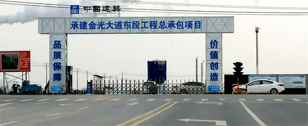 微信图片_20210119173922.jpg