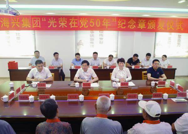 微信图片_20210702164732.jpg