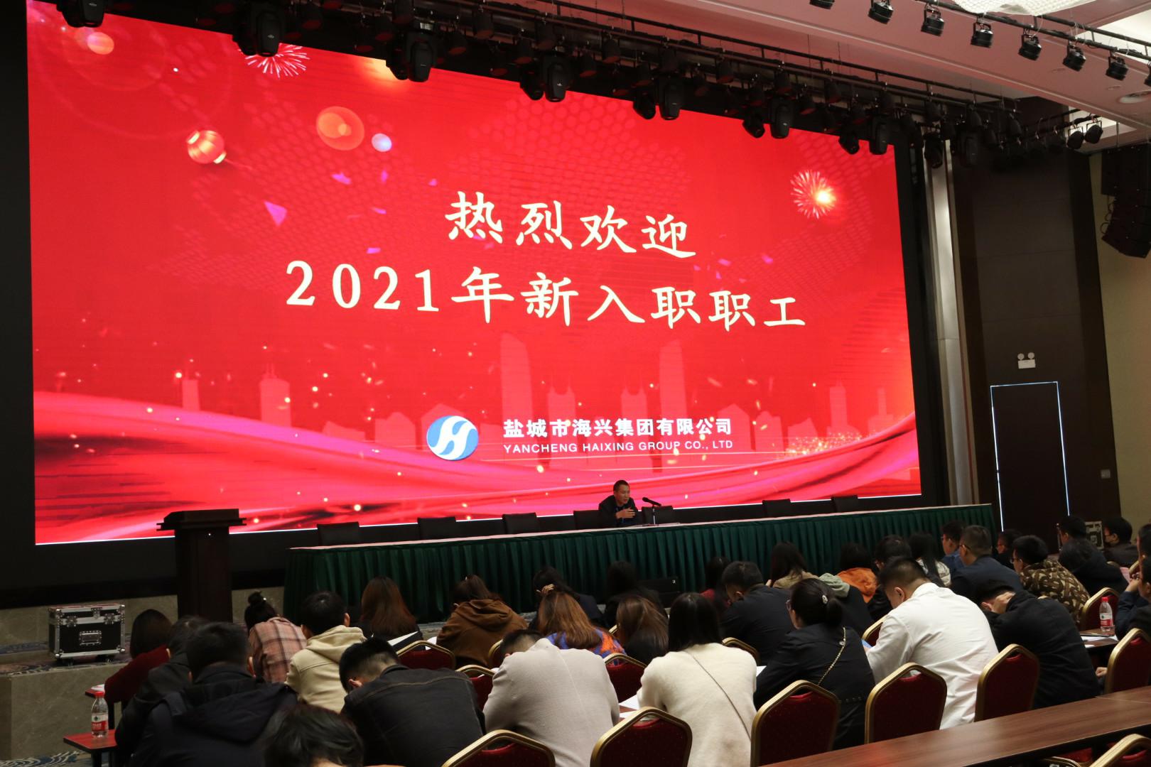 微信图片_20211026175855.jpg
