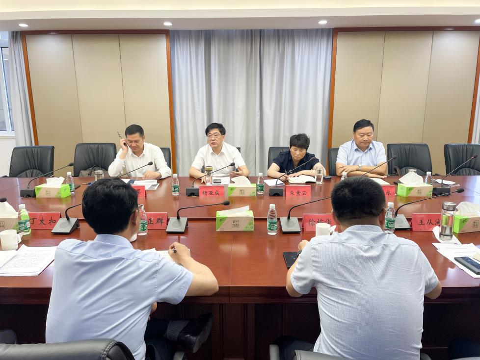 集团召开灌东邻里中心沉点工作推动会.jpg