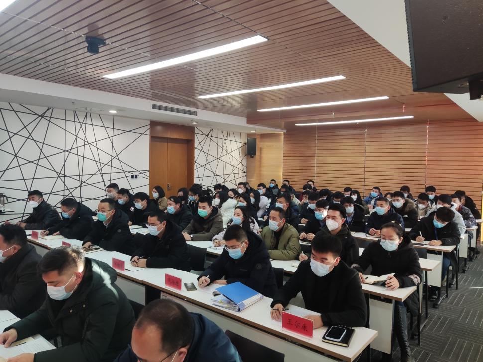 新滩投资公司召开2023年第一次整个会议3.jpg