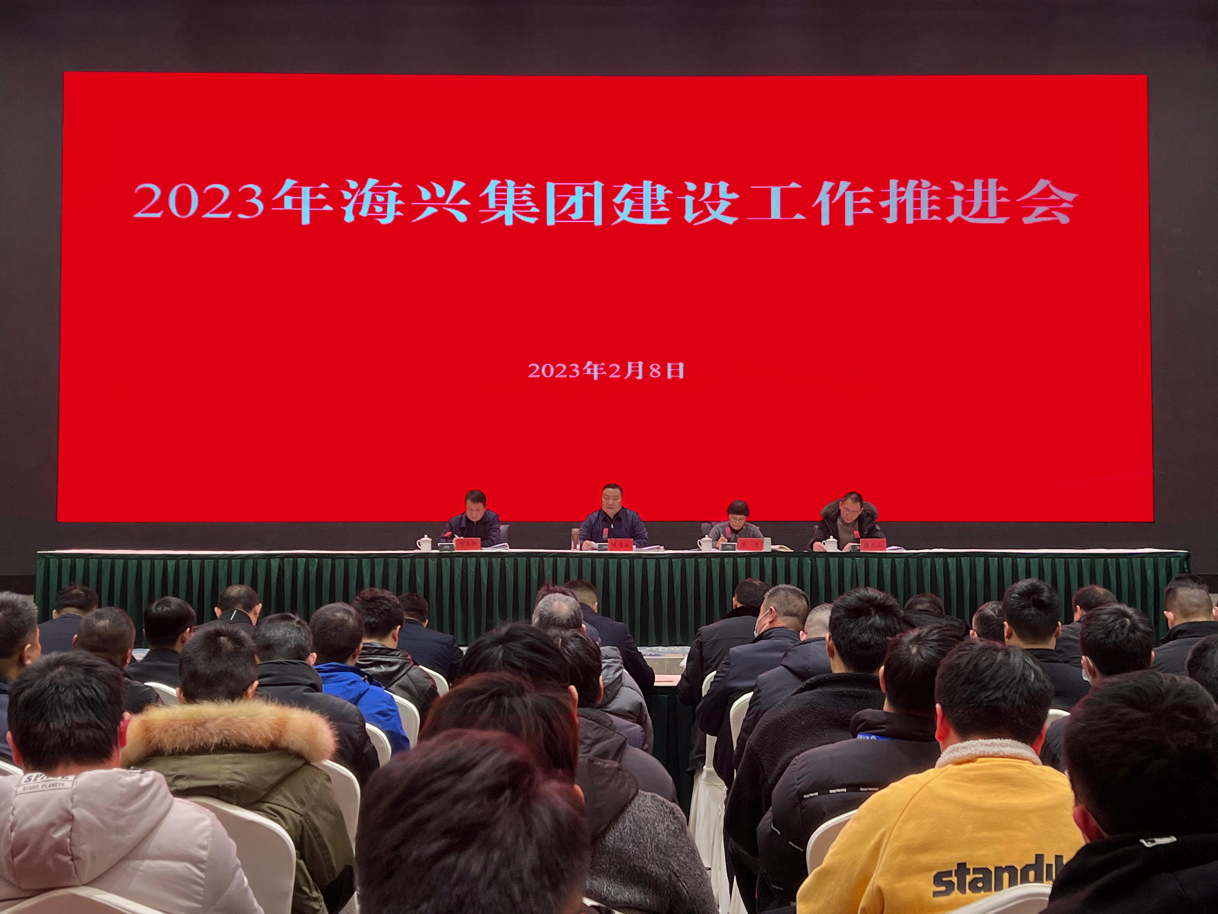 微信图片_20230210103927.jpg