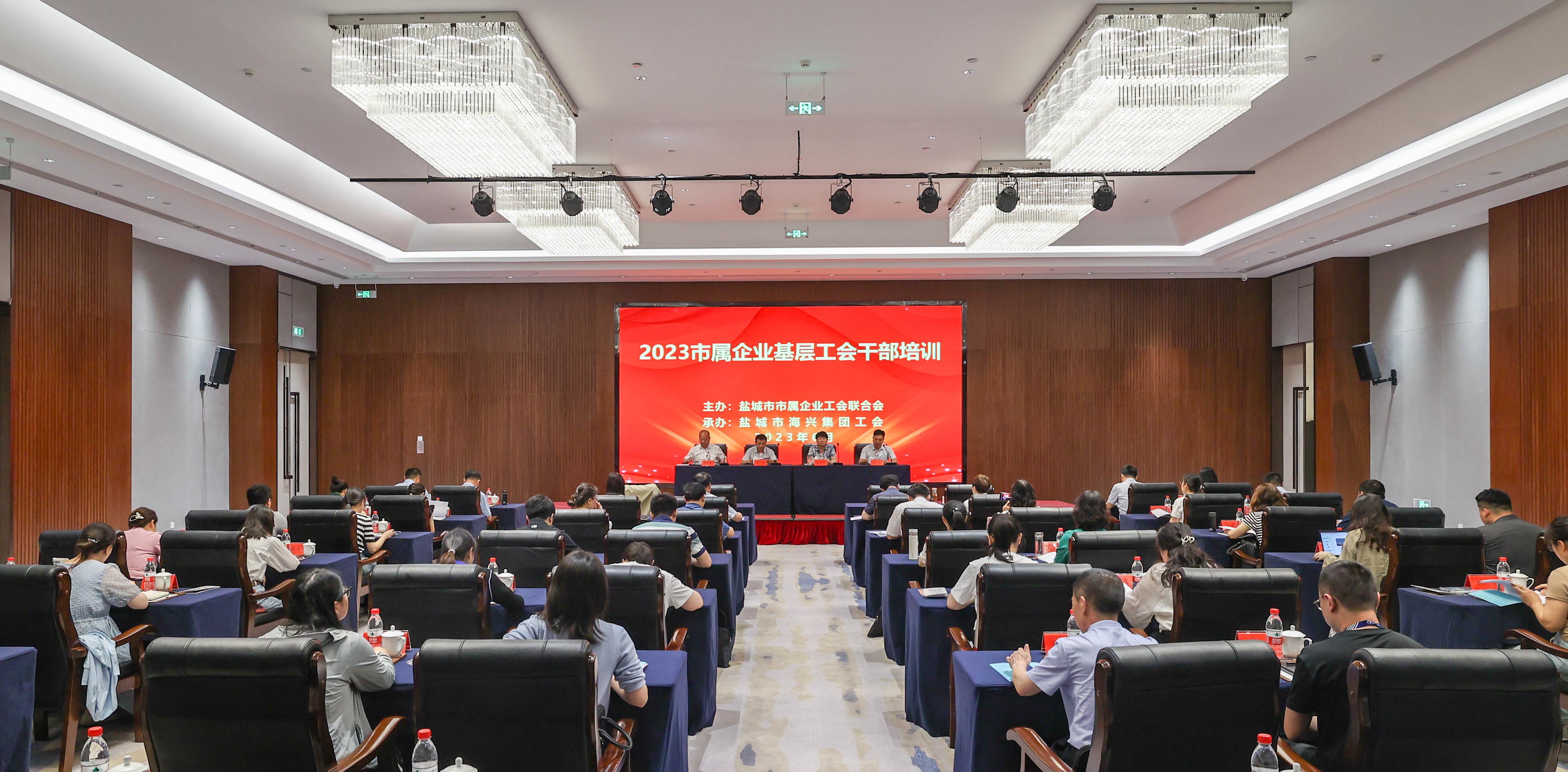微信图片编纂_20230630152049.jpg