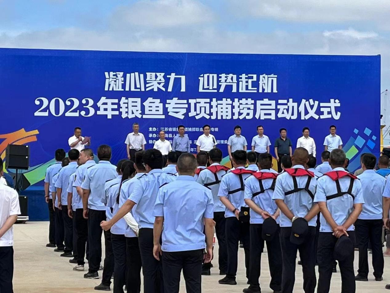 1全省银鱼专项捕捞启动典礼在翻身河渔港进行.jpg
