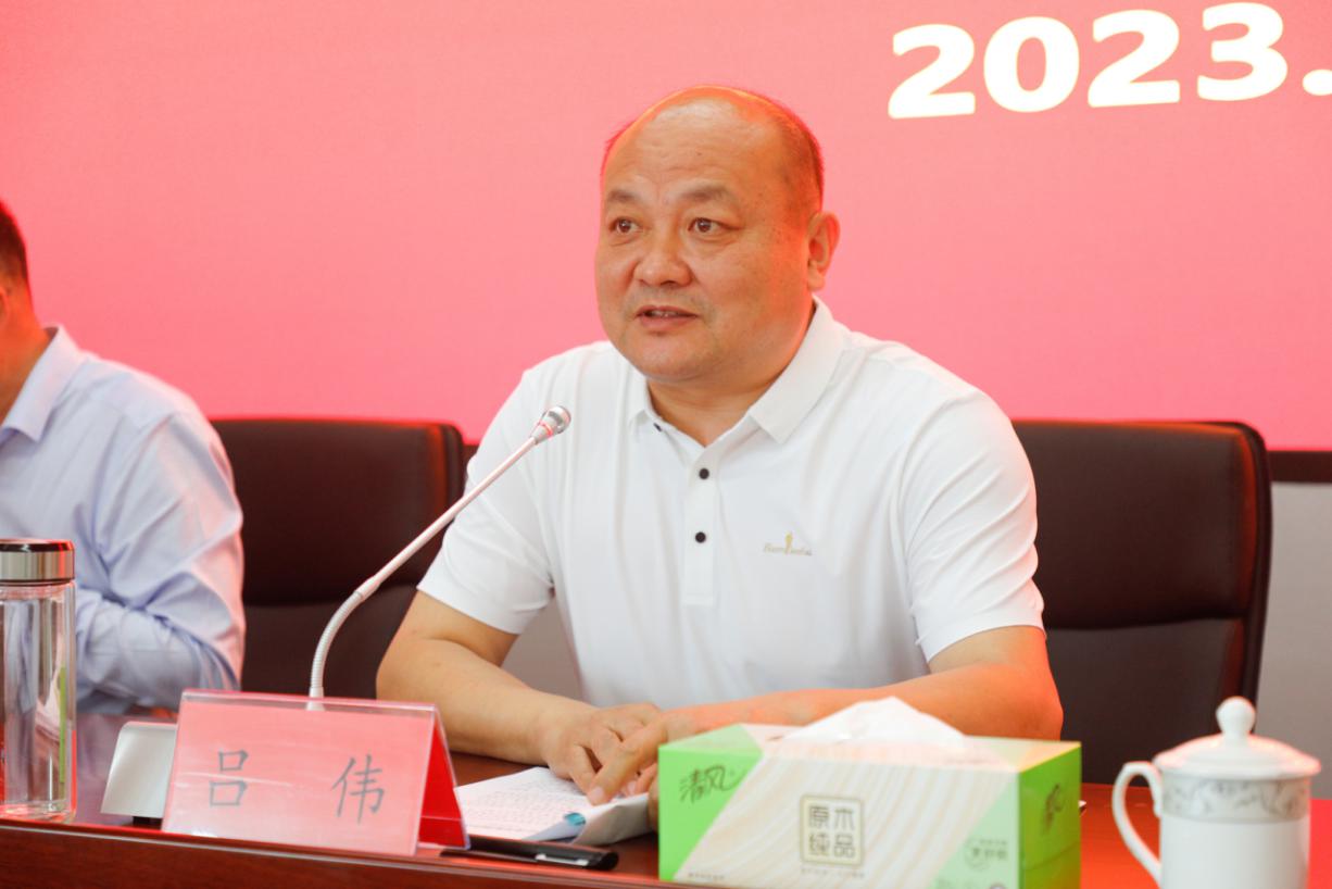 港产公司召开月度工作例会3.jpg