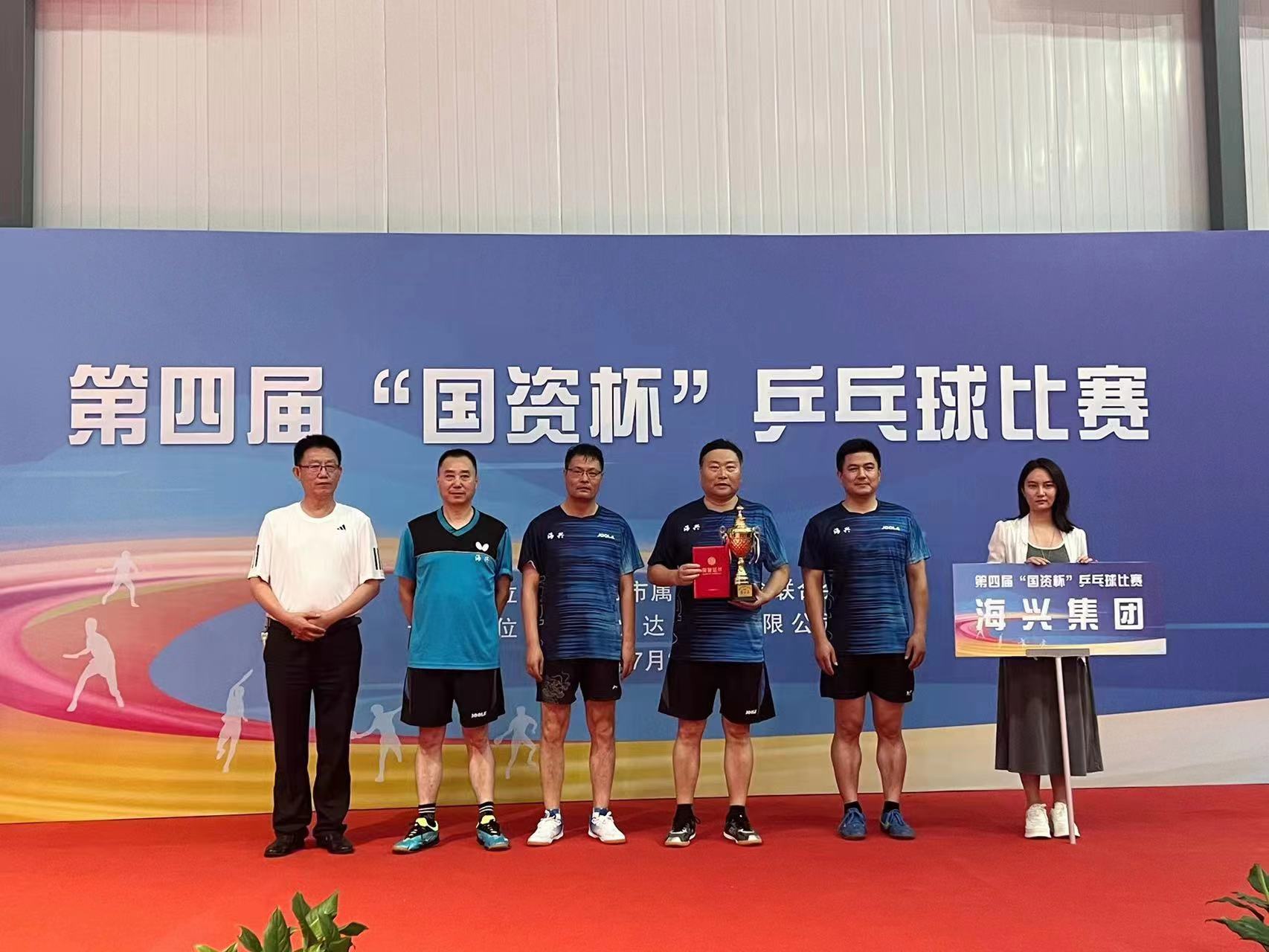 微信图片_20230724093302.jpg