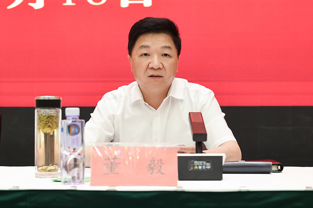 董总建.jpg