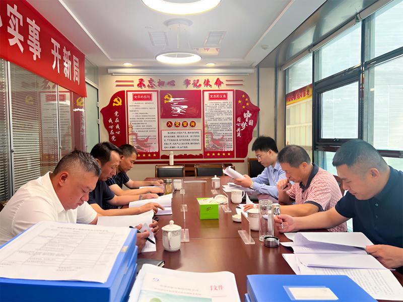 网站用1.jpg