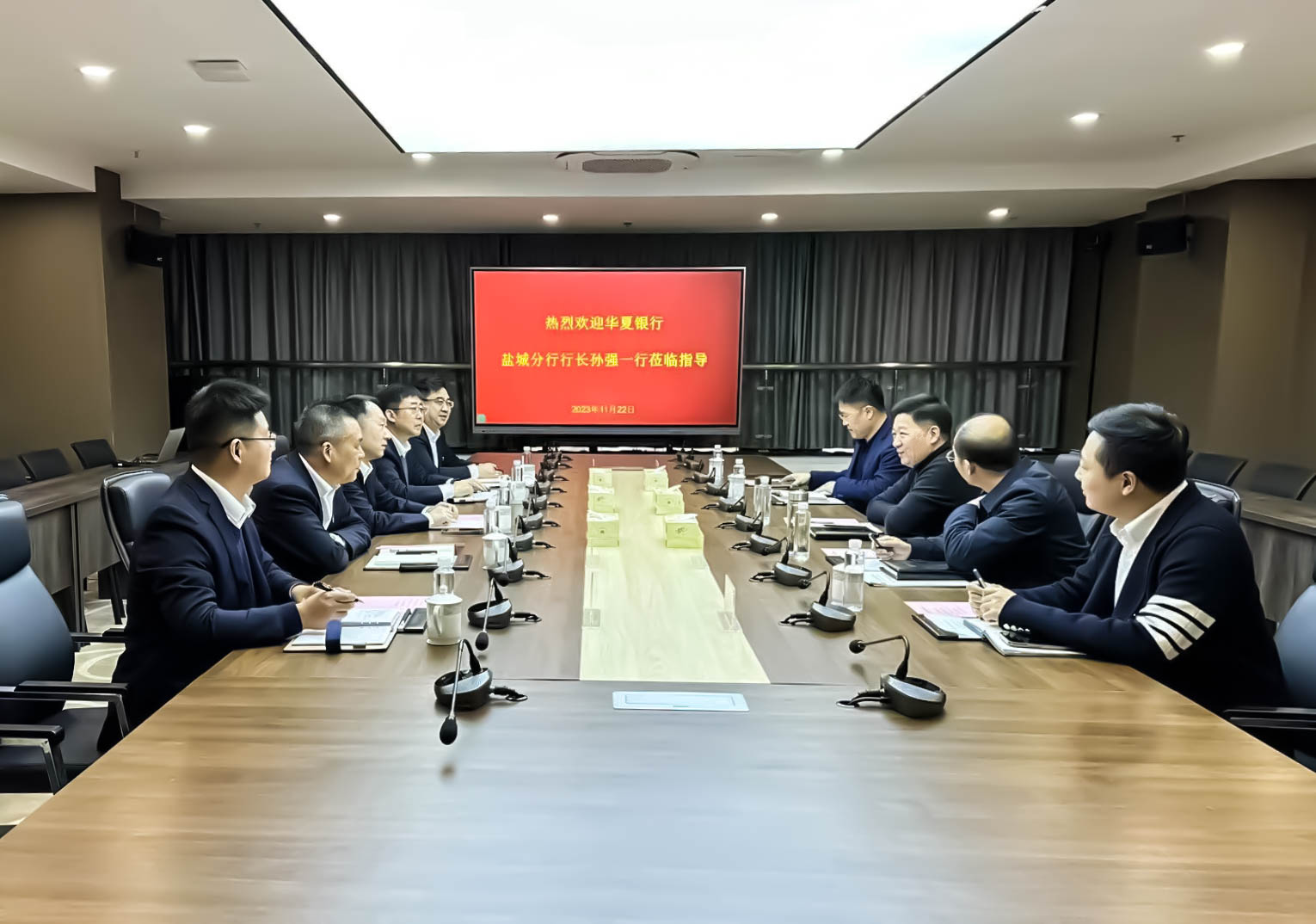 中原银行.png