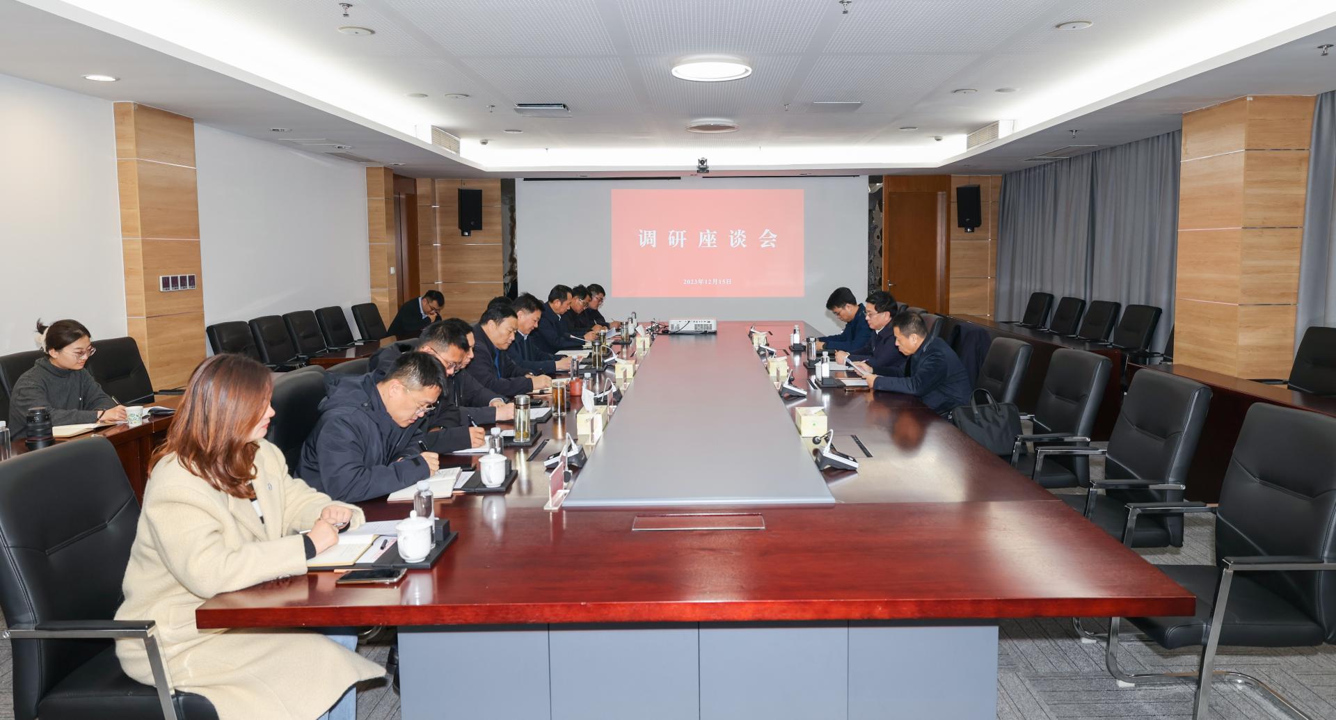 会议.jpg