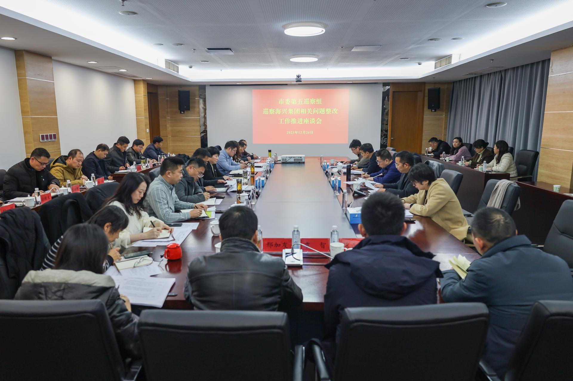 微信图片_20231227094842.jpg