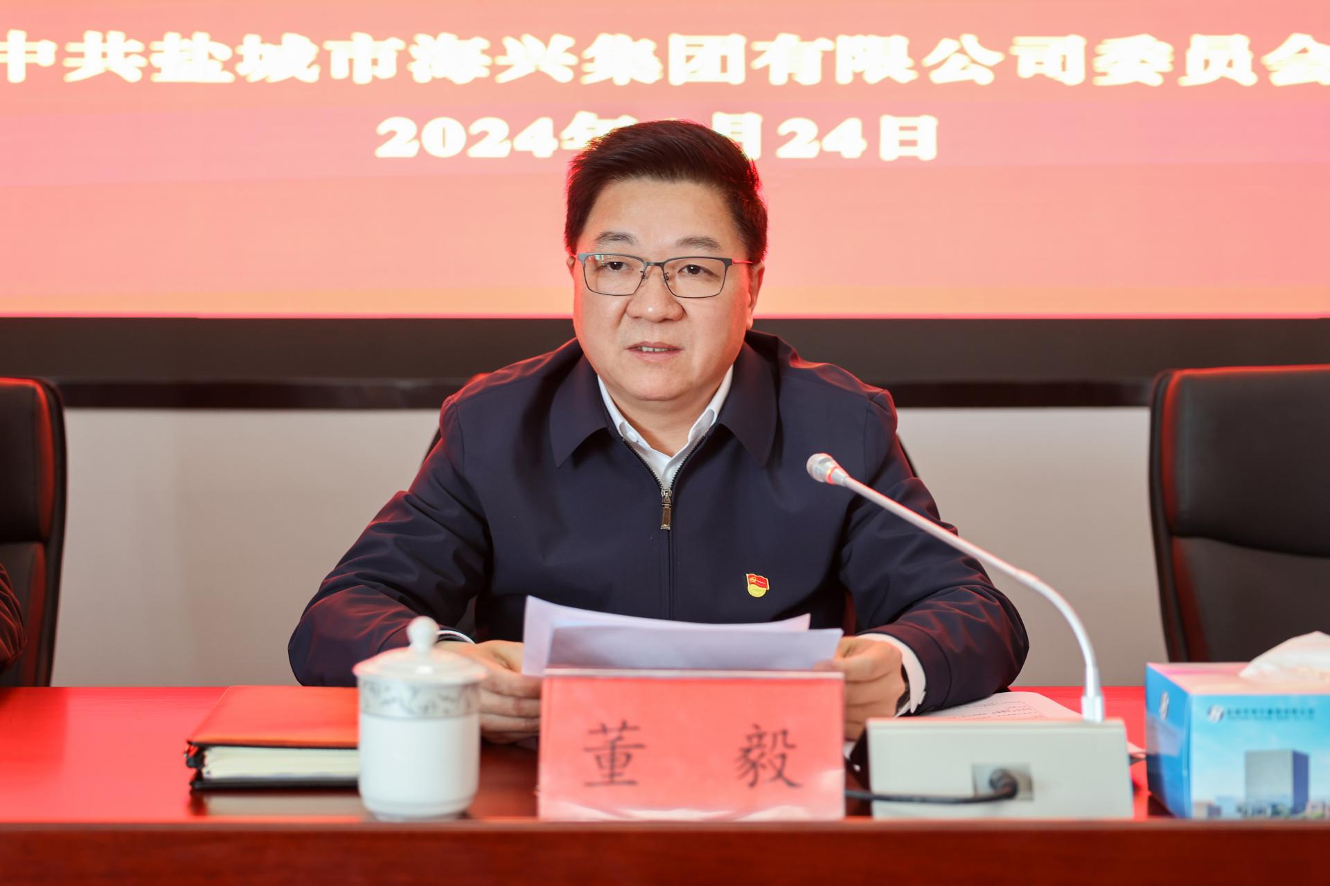 微信图片_20240124214311.jpg