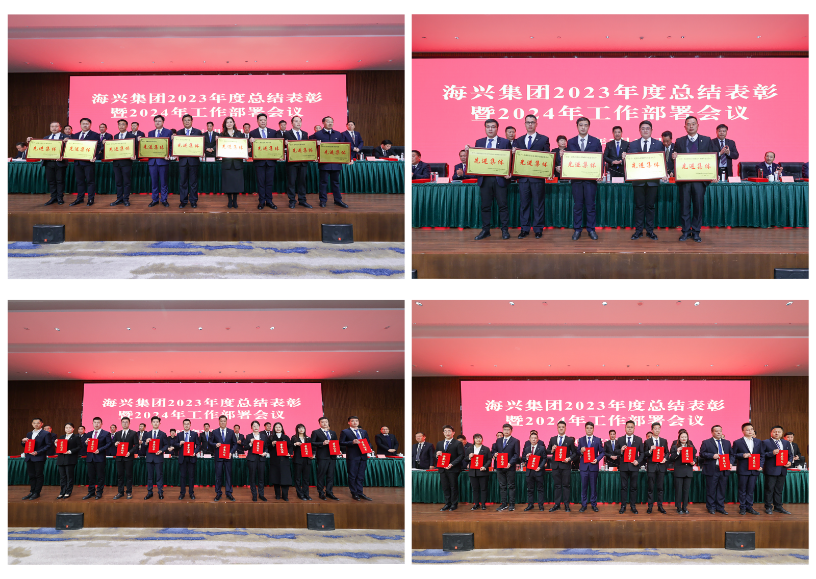 WPS拼图0(1).png