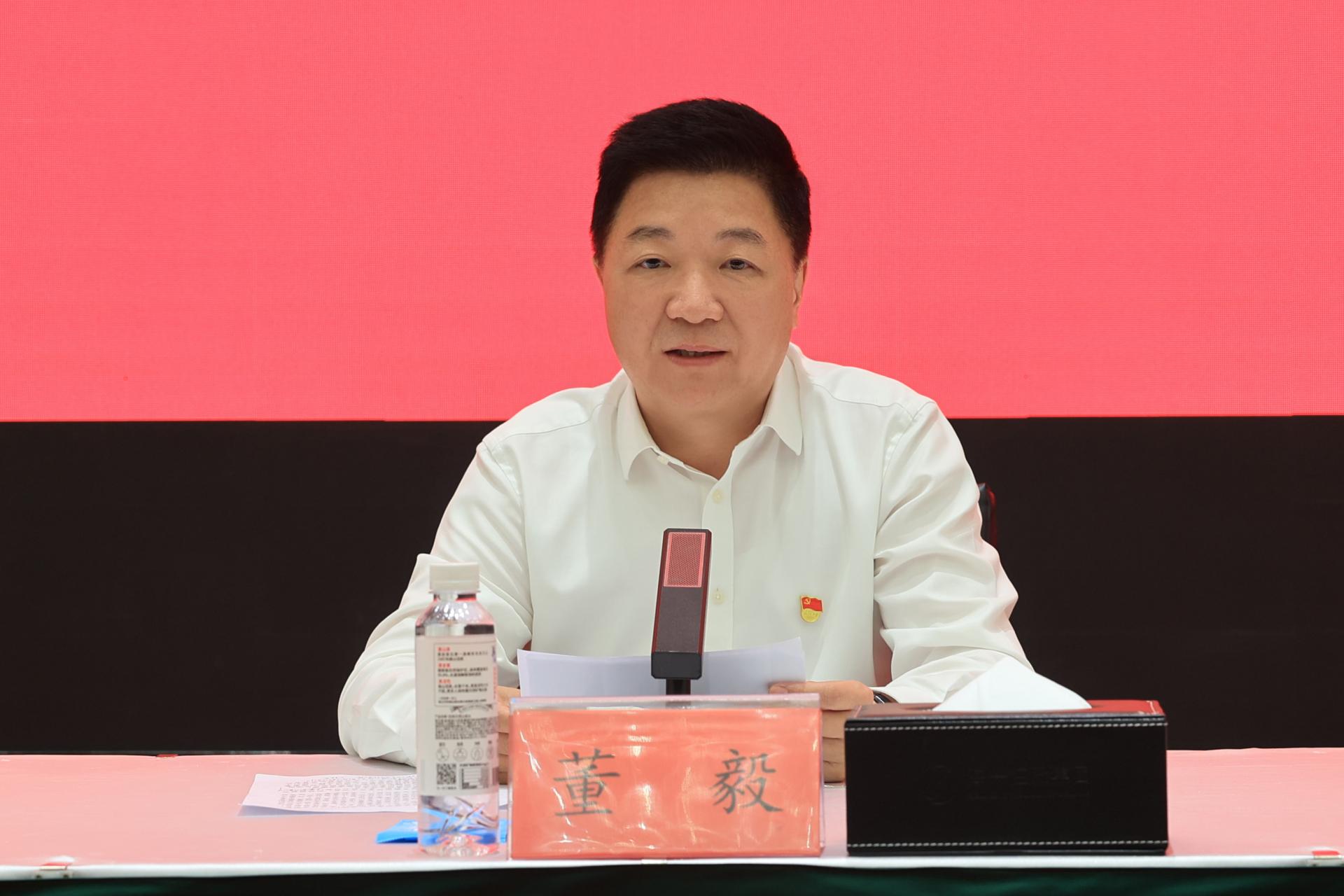聚焦放哨整改董毅.jpg