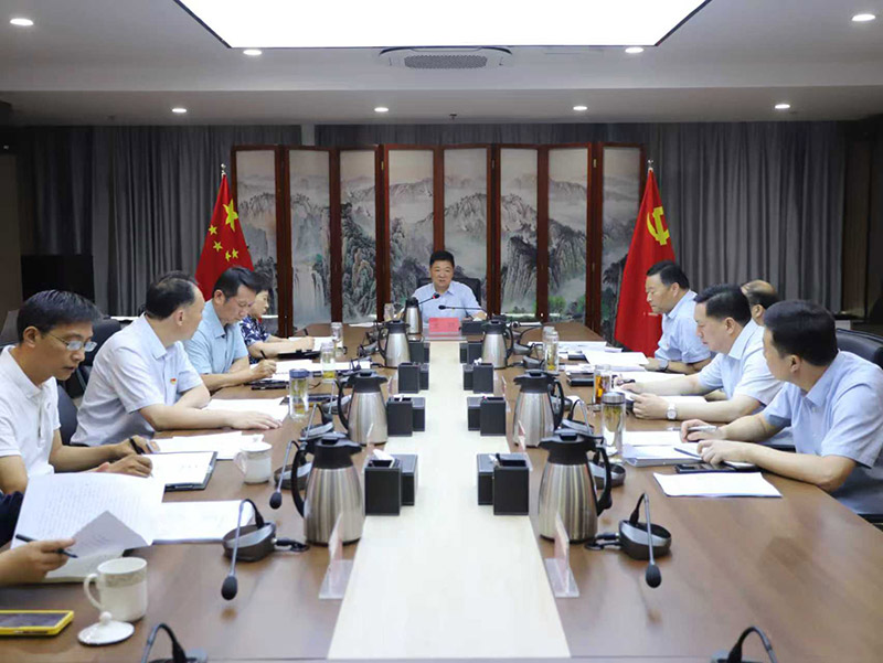 集团党委召开会议-img.jpg