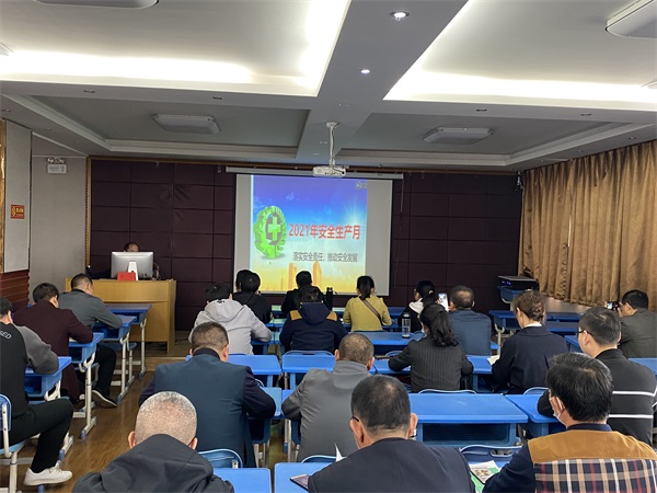微信图片_202105121649189.jpg