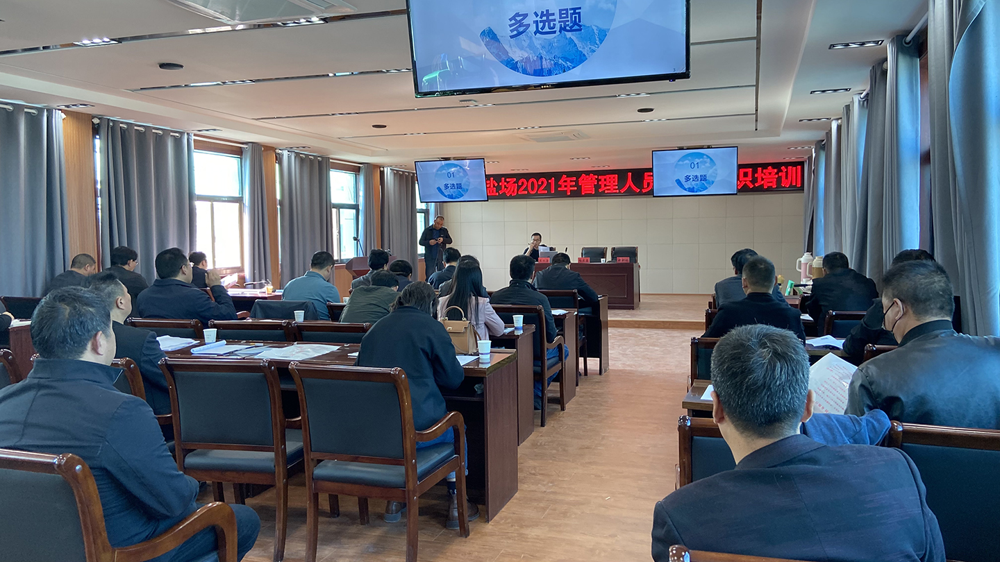 微信图片_20211026180510.jpg