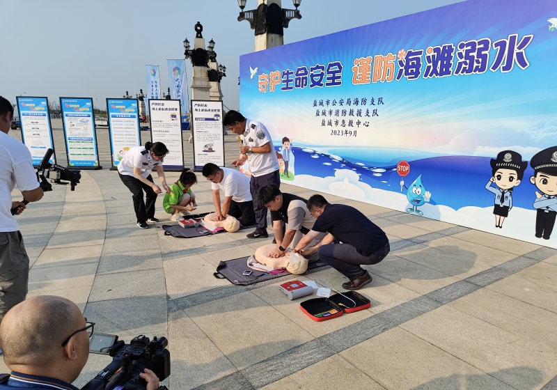 微信图片_20230904171513.jpg