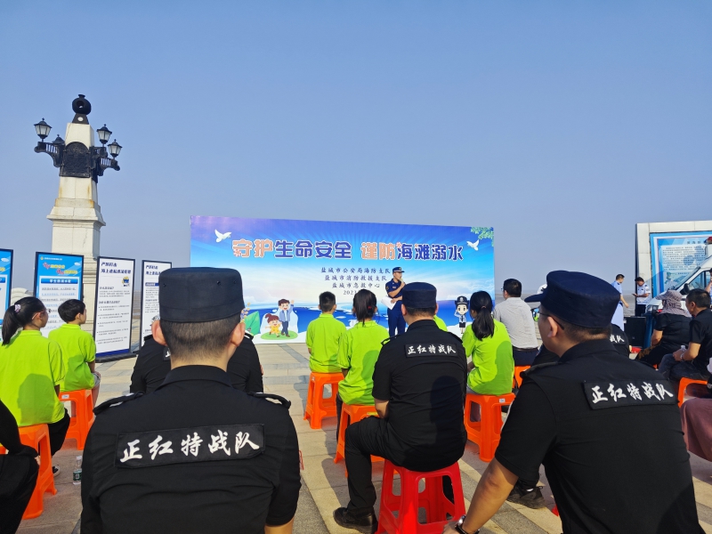 微信图片_20230904171513_1.jpg