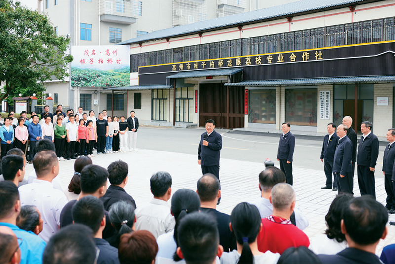 习近平：在进建贯彻习近平新时期中国特色社会主义思想主题教育工作会议上的讲话5.jpg