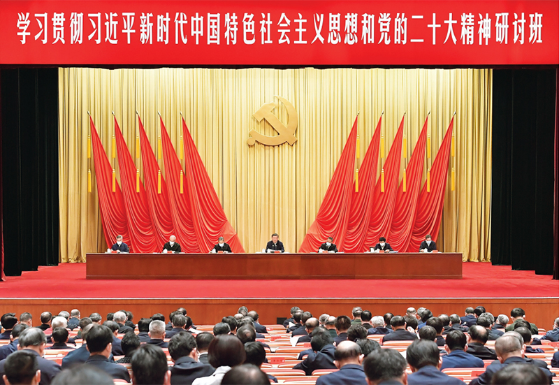 习近平：在进建贯彻习近平新时期中国特色社会主义思想主题教育工作会议上的讲话2.jpg