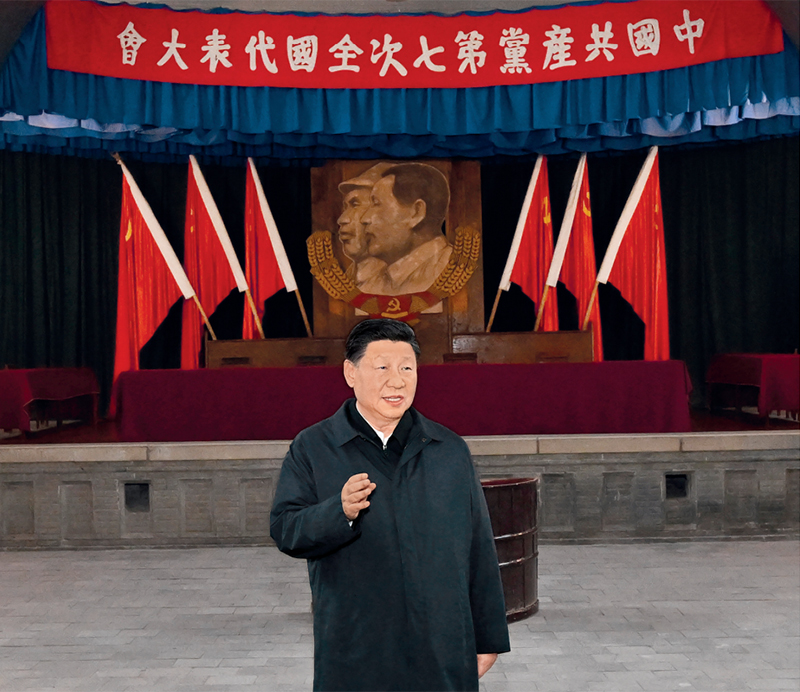 习近平：在进建贯彻习近平新时期中国特色社会主义思想主题教育工作会议上的讲话1.jpg
