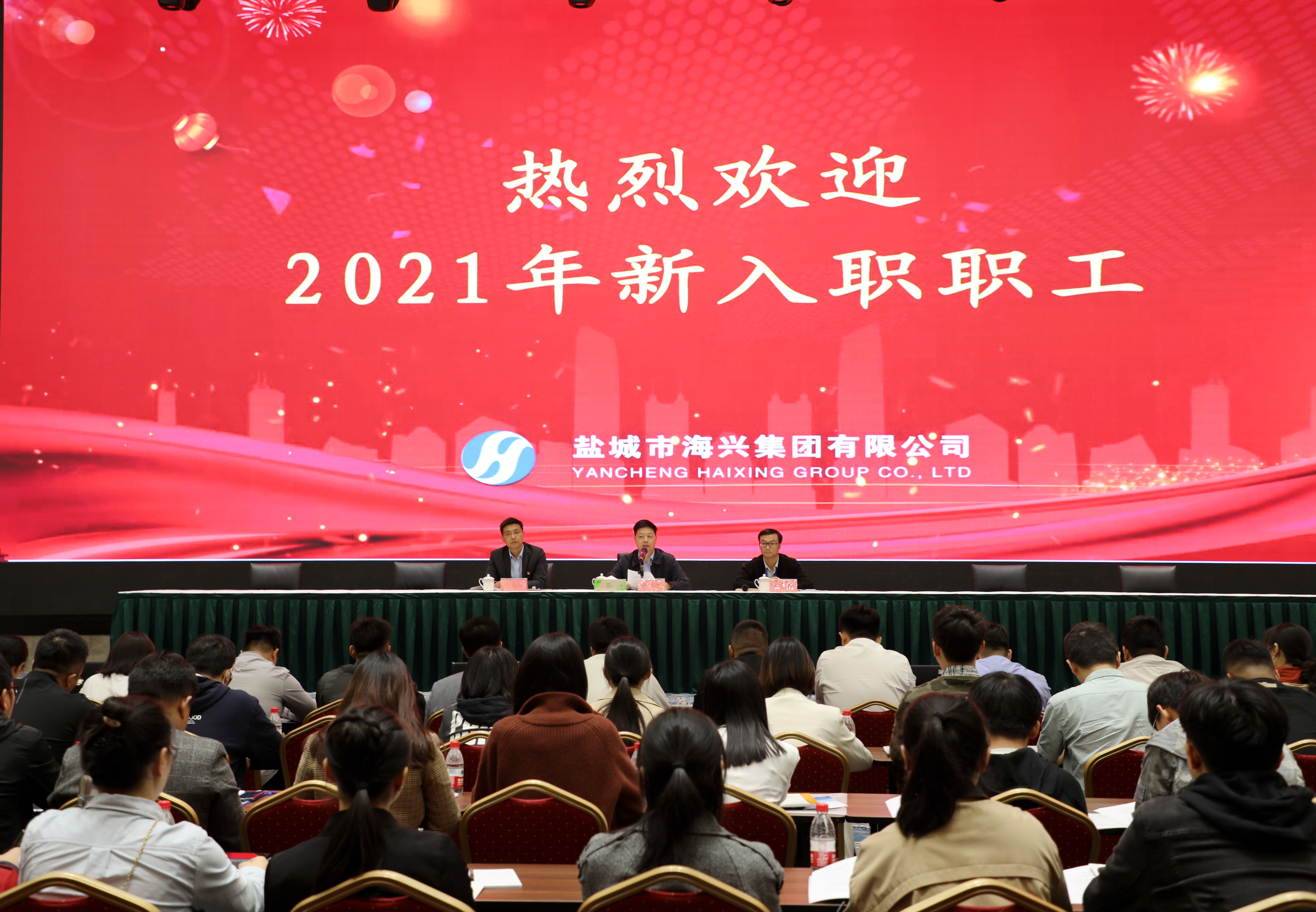 微信图片_20211026174623.jpg